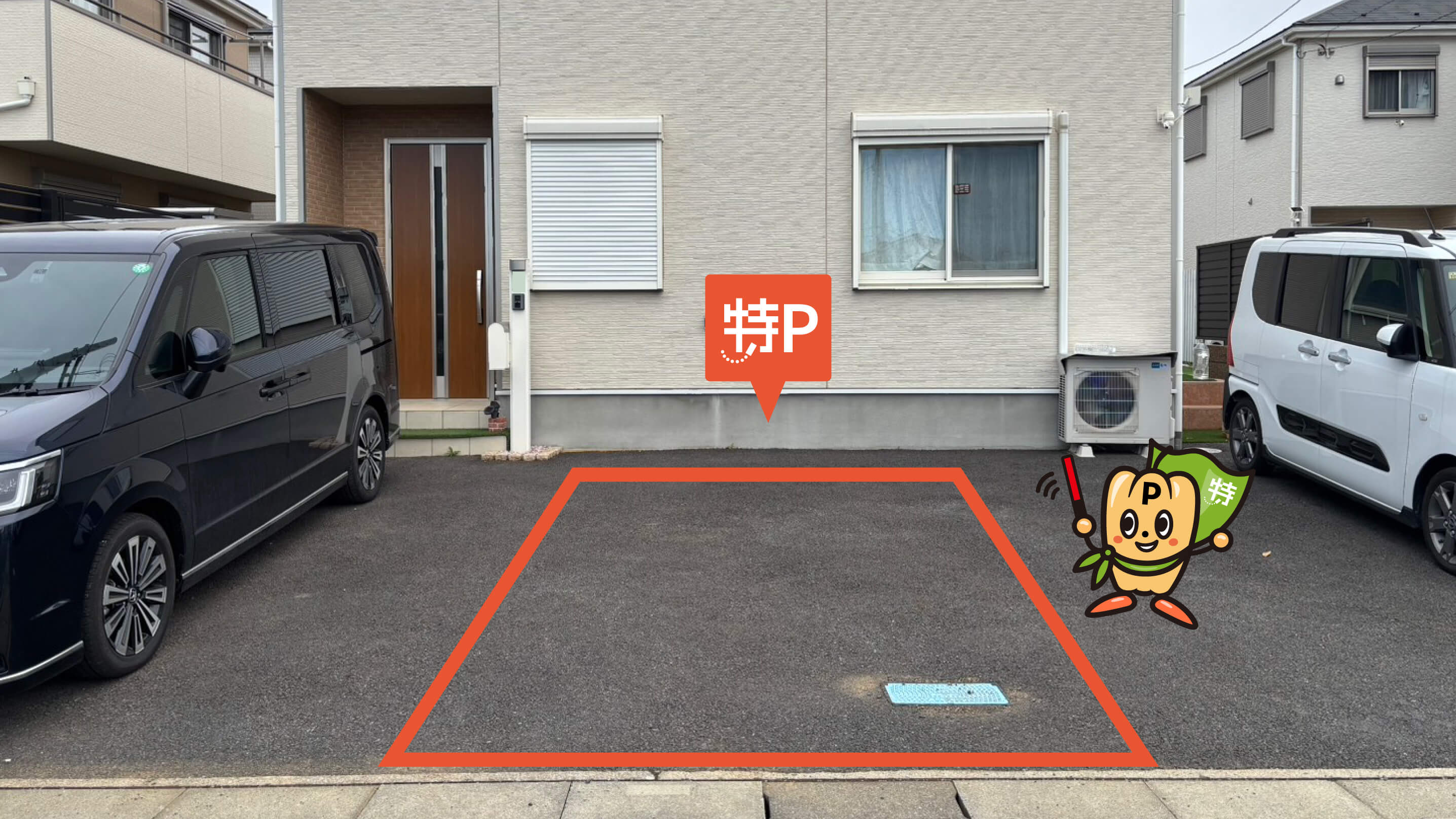 埼玉スタジアム2002から近くて安い美園1-20-18駐車場