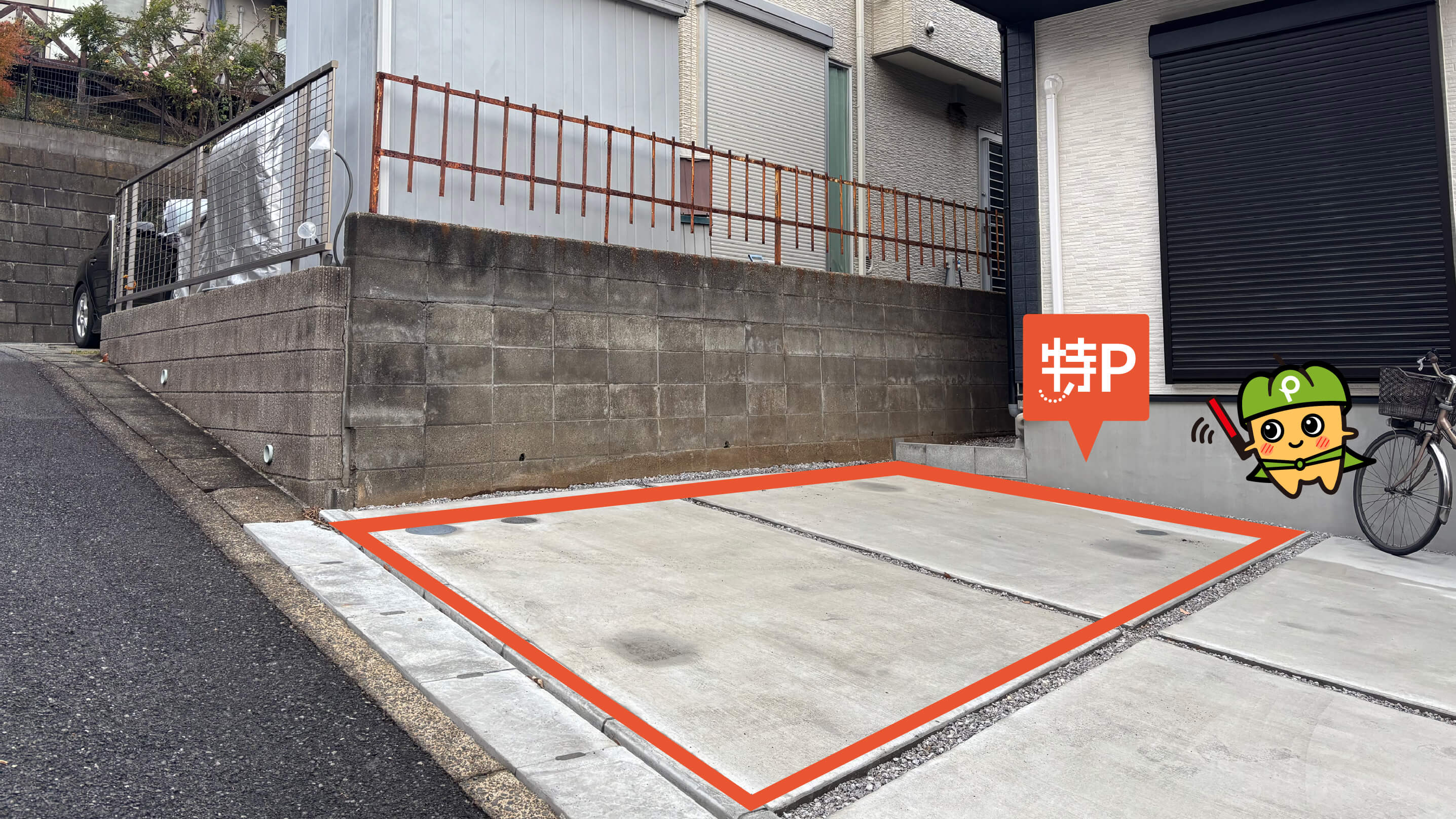 荏田北2-14-16駐車場の写真