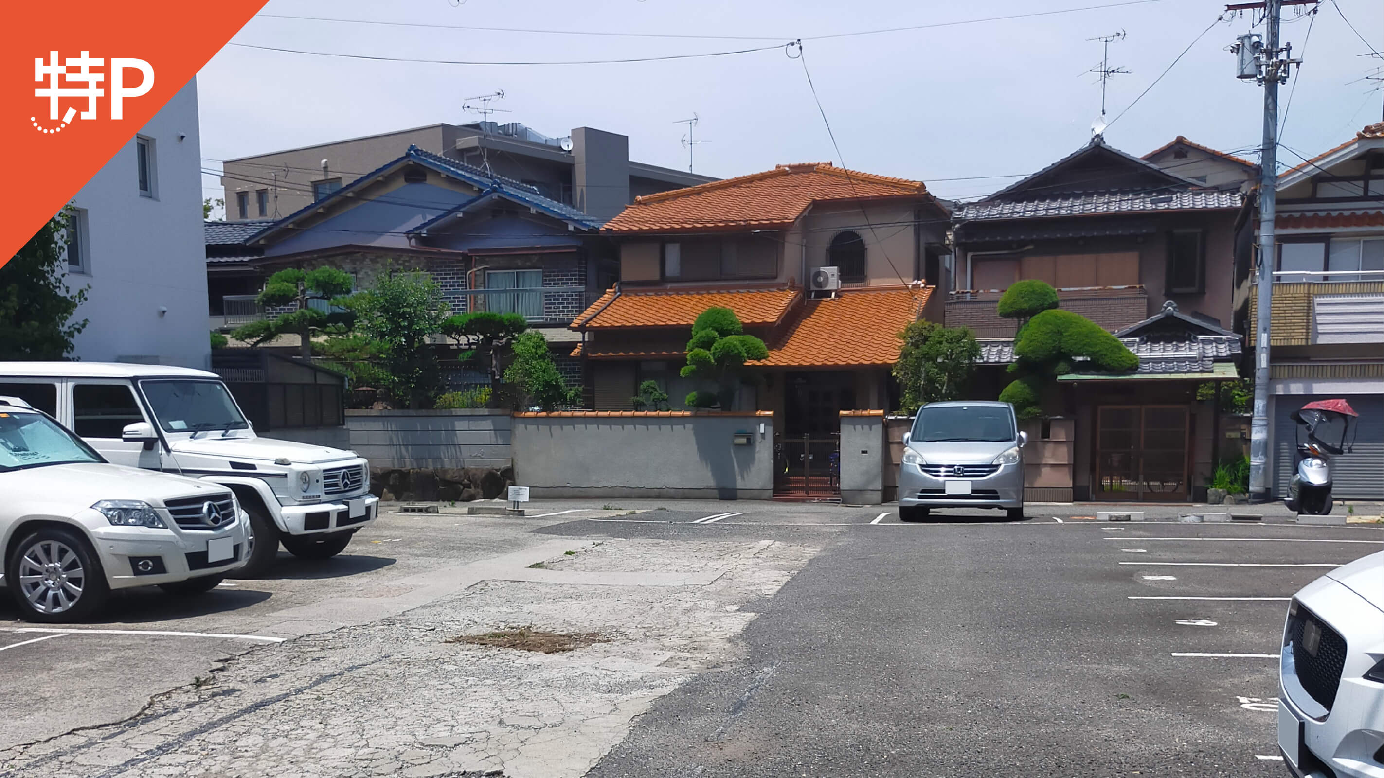 parking photo