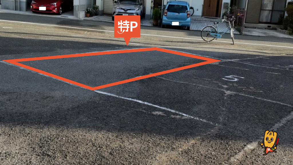 名古屋市中小企業振興会館（吹上ホール）から近くて安い《駐車場番号[2]》塩付通1-4駐車場