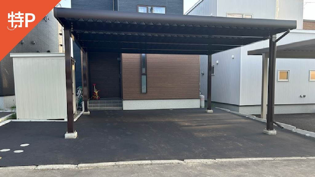 【予約制】特P 文京台12番地の15駐車場の画像1