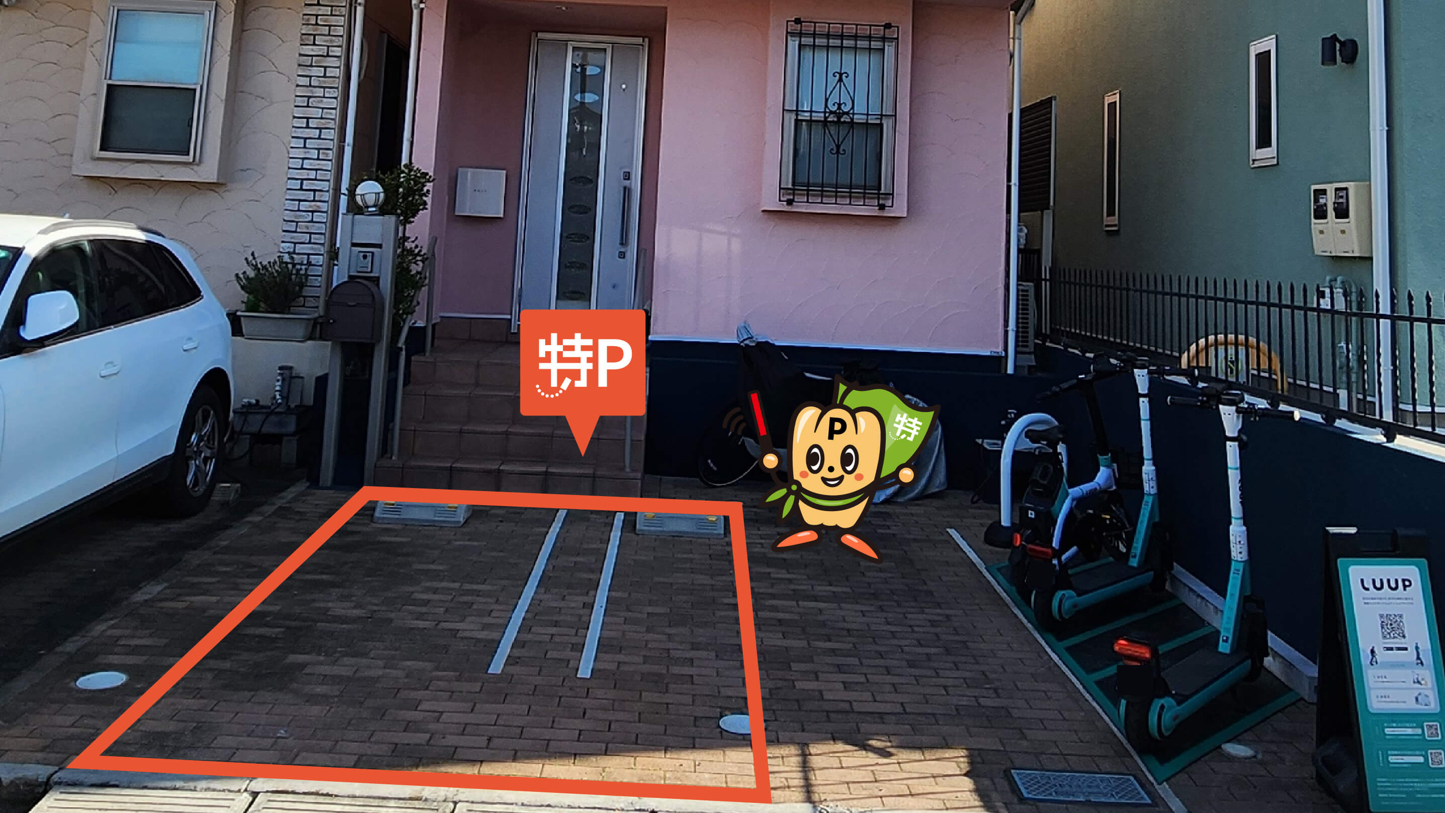 二子玉川から近くて安い《軽・コンパクト》瀬田3-11-16駐車場