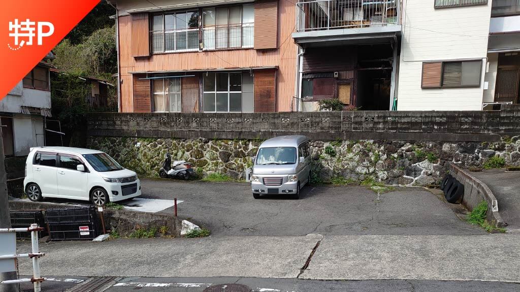 【予約制】特P 大谷町285駐車場の画像1