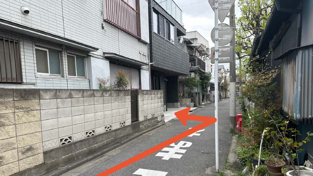 《バイク専用》堀船1-11-15駐車場の写真