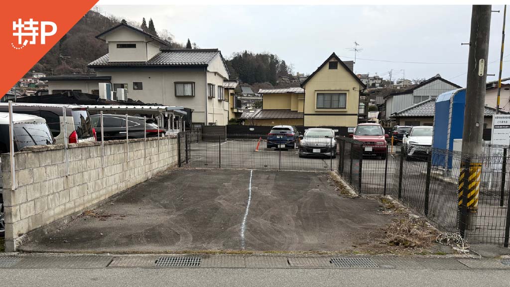 【予約制】特P 大和3丁目323番13駐車場の画像1