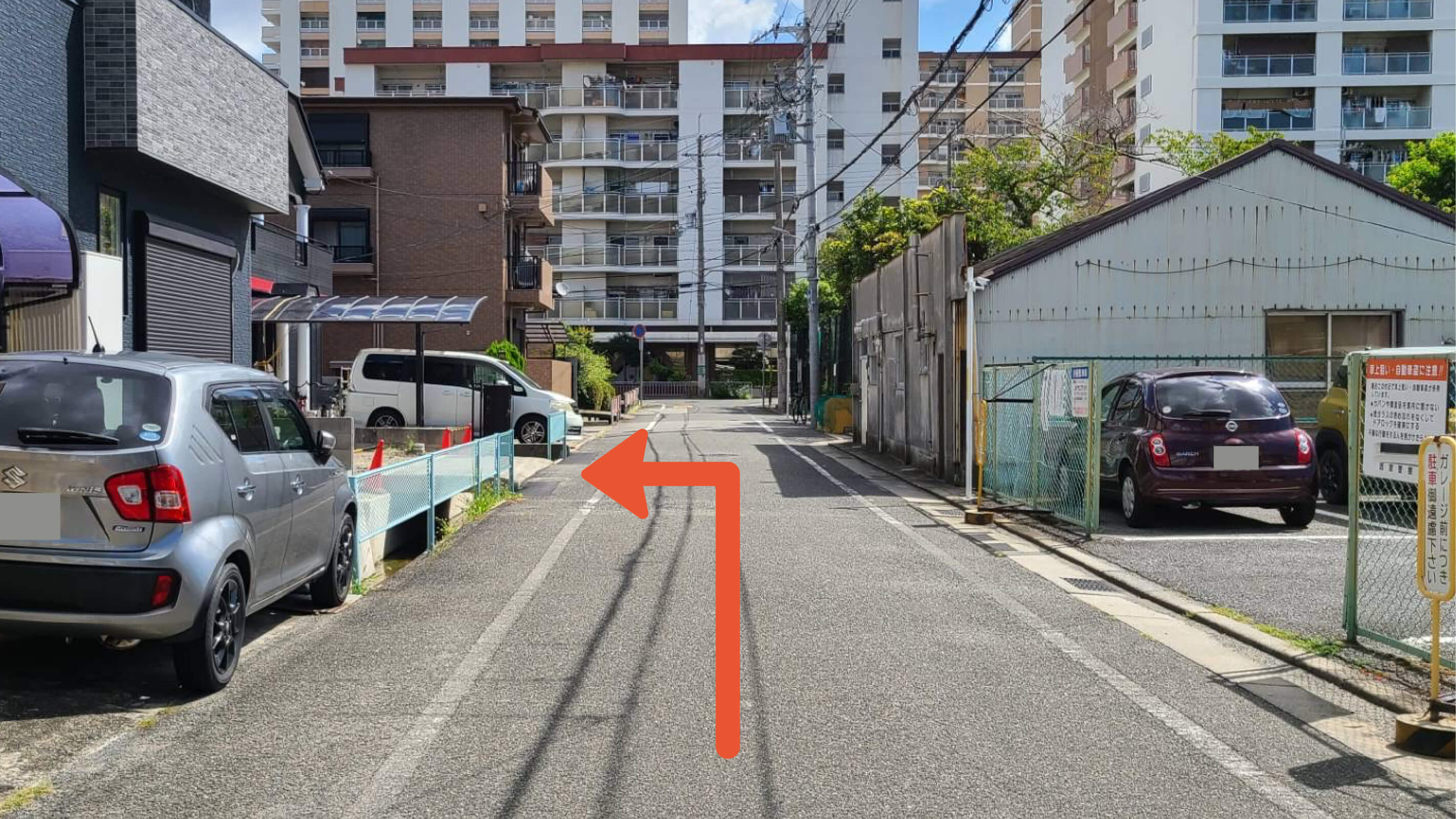 中須佐町2-32付近駐車場の写真