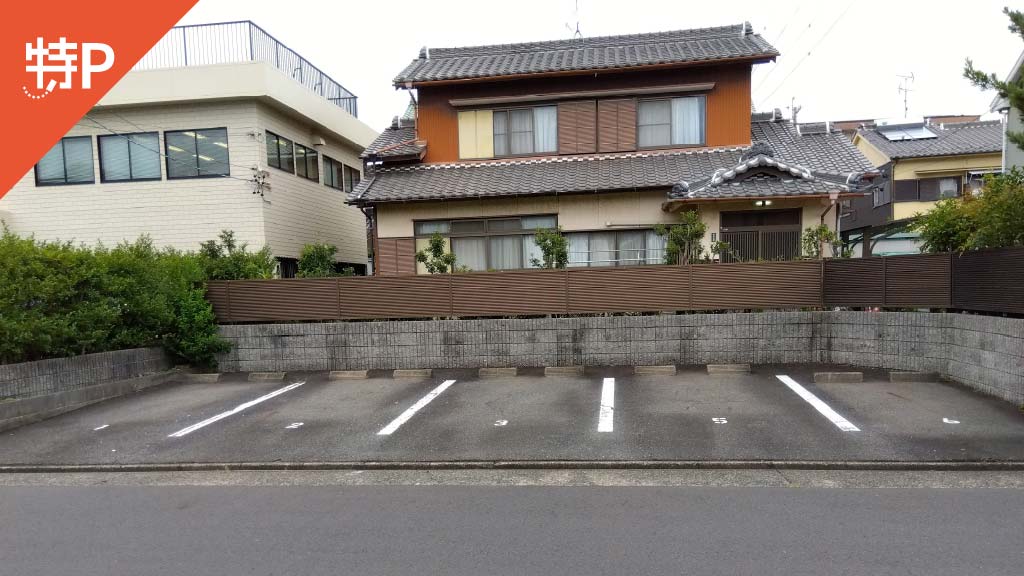 【予約制】特P 《2番・軽コンパクトカー》入場2-1308駐車場 の画像1