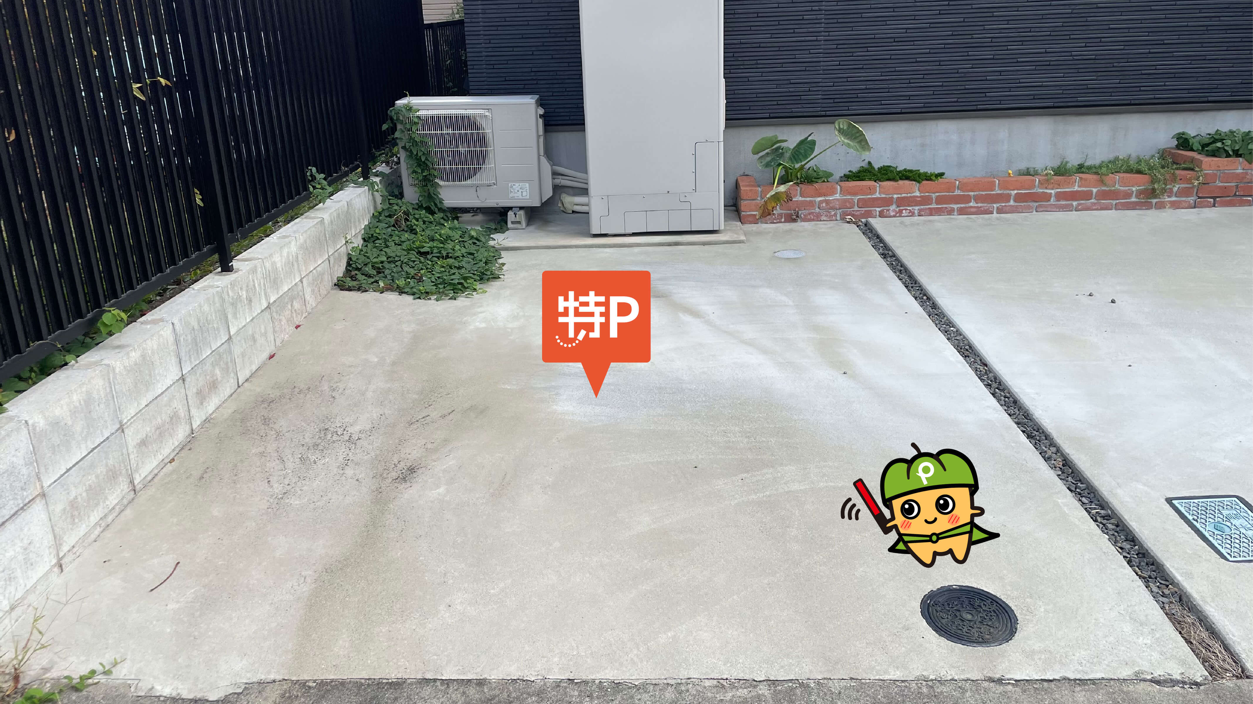 那加駅から近くて安い《臨時・軽専用》那加元町27-2駐車場