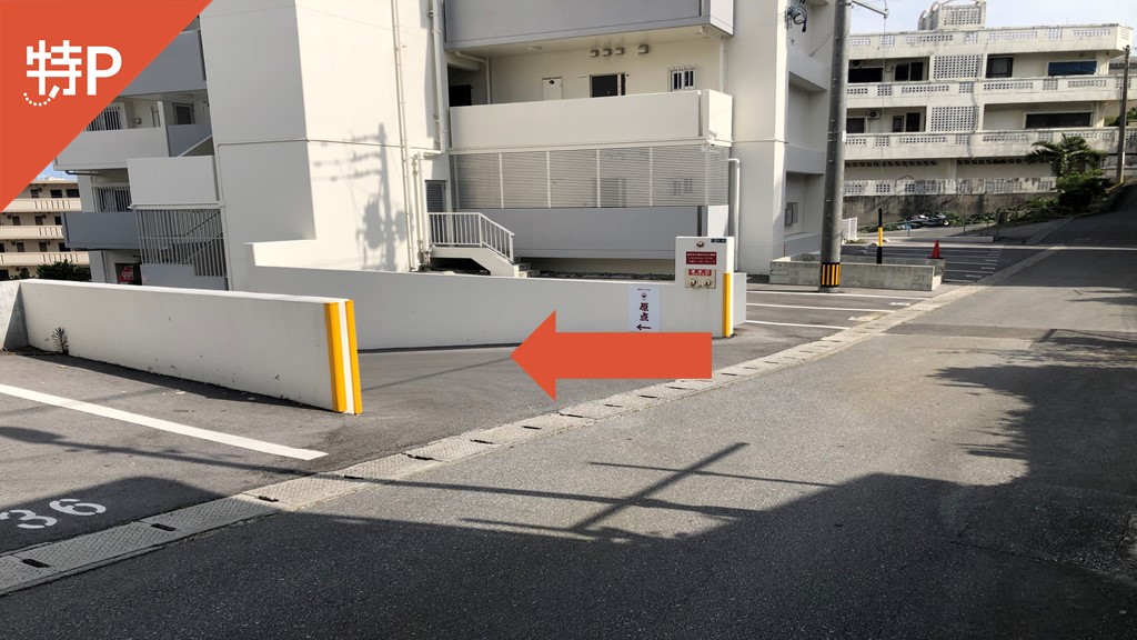 【15番】《軽・コンパクト》GROUND YAMAZATO 駐車場の写真