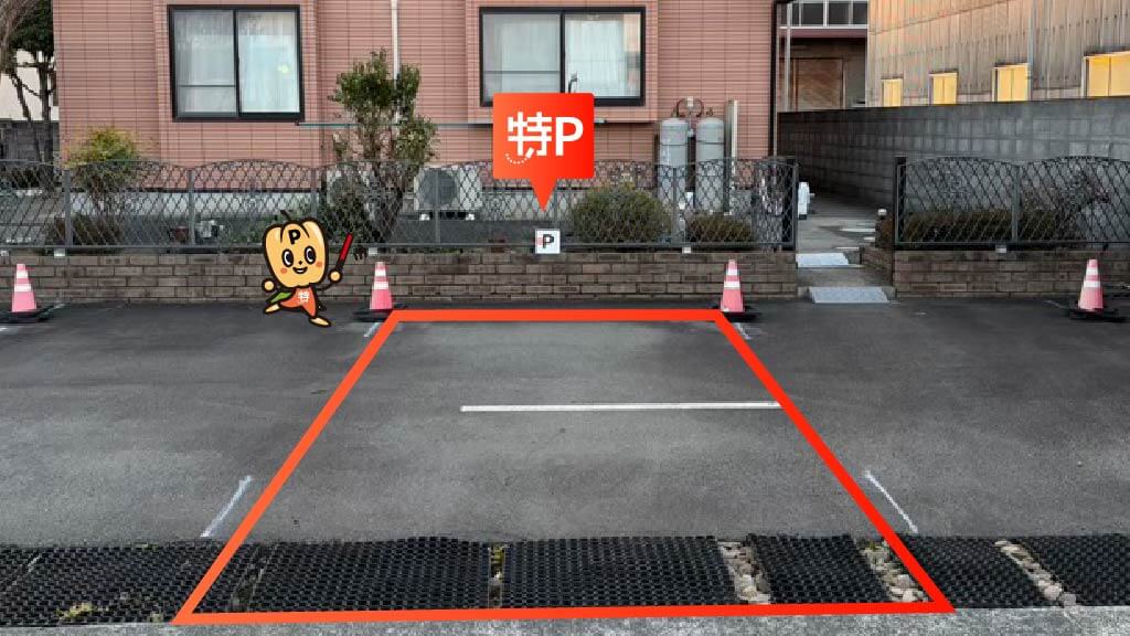 片浜駅から近くて安い大諏訪723駐車場