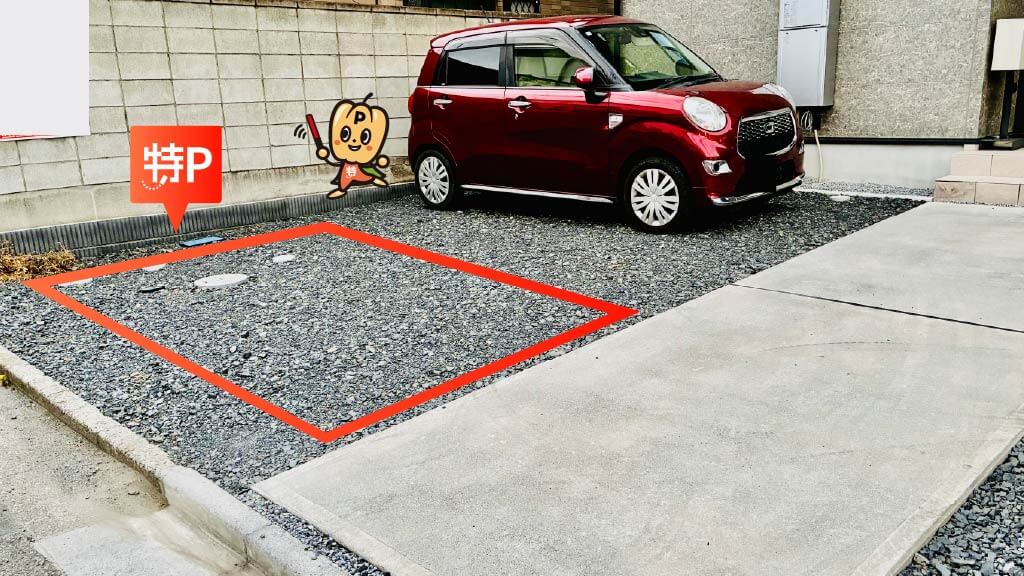 足利駅から近くて安い《軽自動車》伊勢南町6-4駐車場