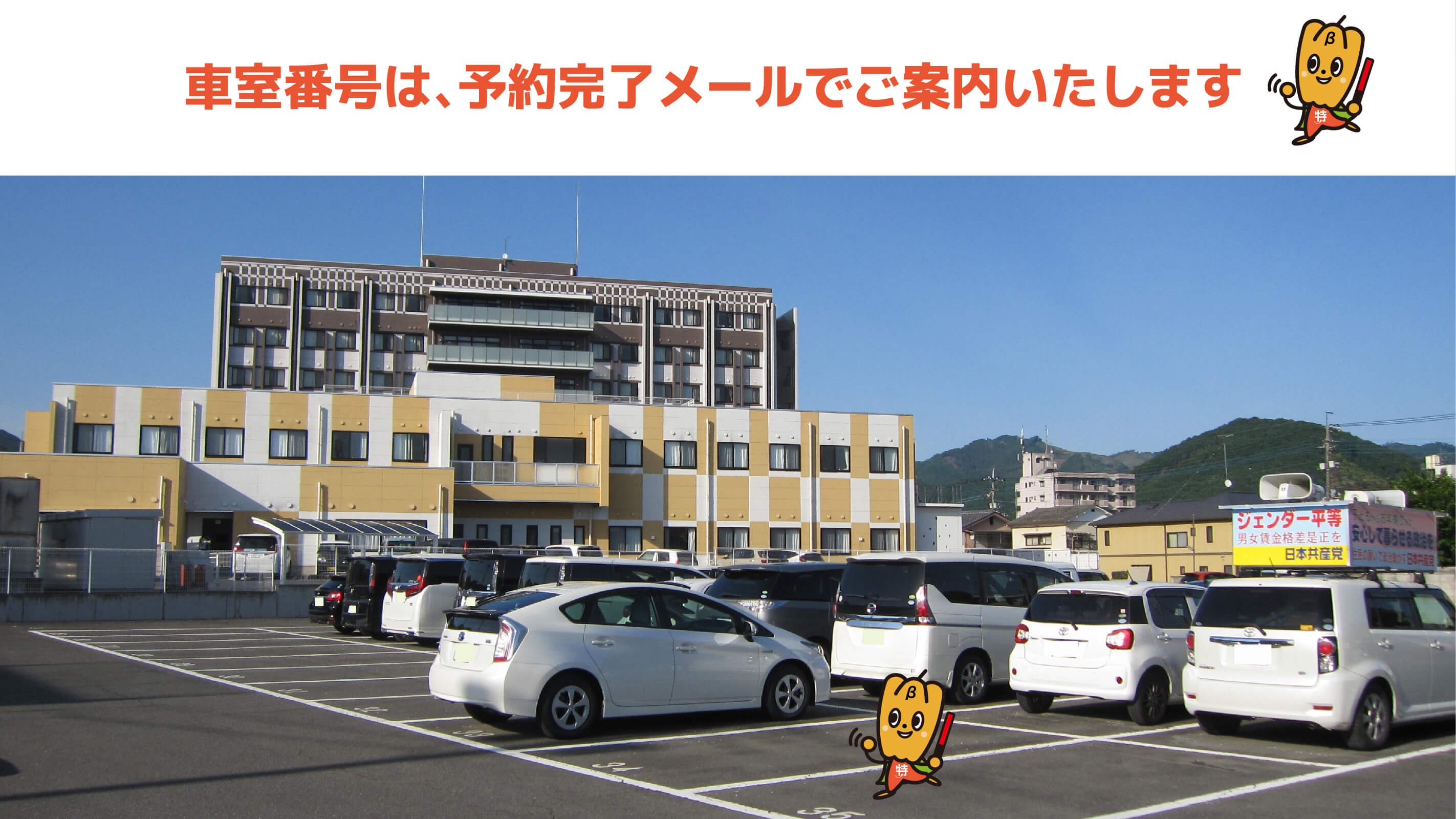 トピアリー カリン アルファベットP 駐車場表記 落葉樹 中型 白ポット トピアリー カリン アルファベットP 駐車場表記 落葉樹 中型 白ポット