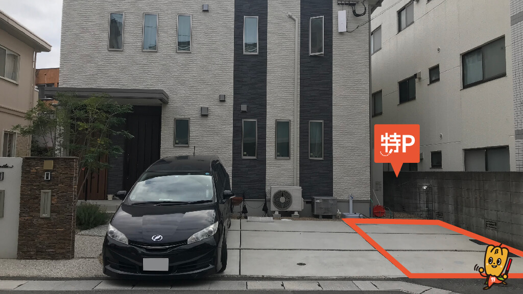福岡県福岡市中央区地行から近くて安い高取2-15-26駐車場