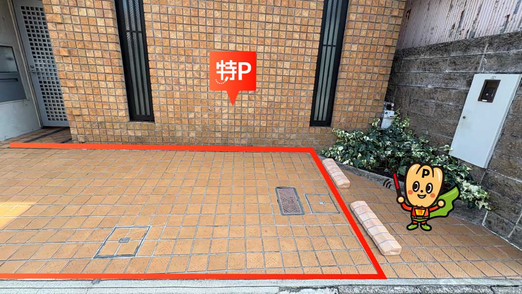 名古屋城から近くて安い城西5-11-17駐車場