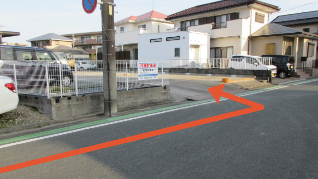 田畑駐車場の写真