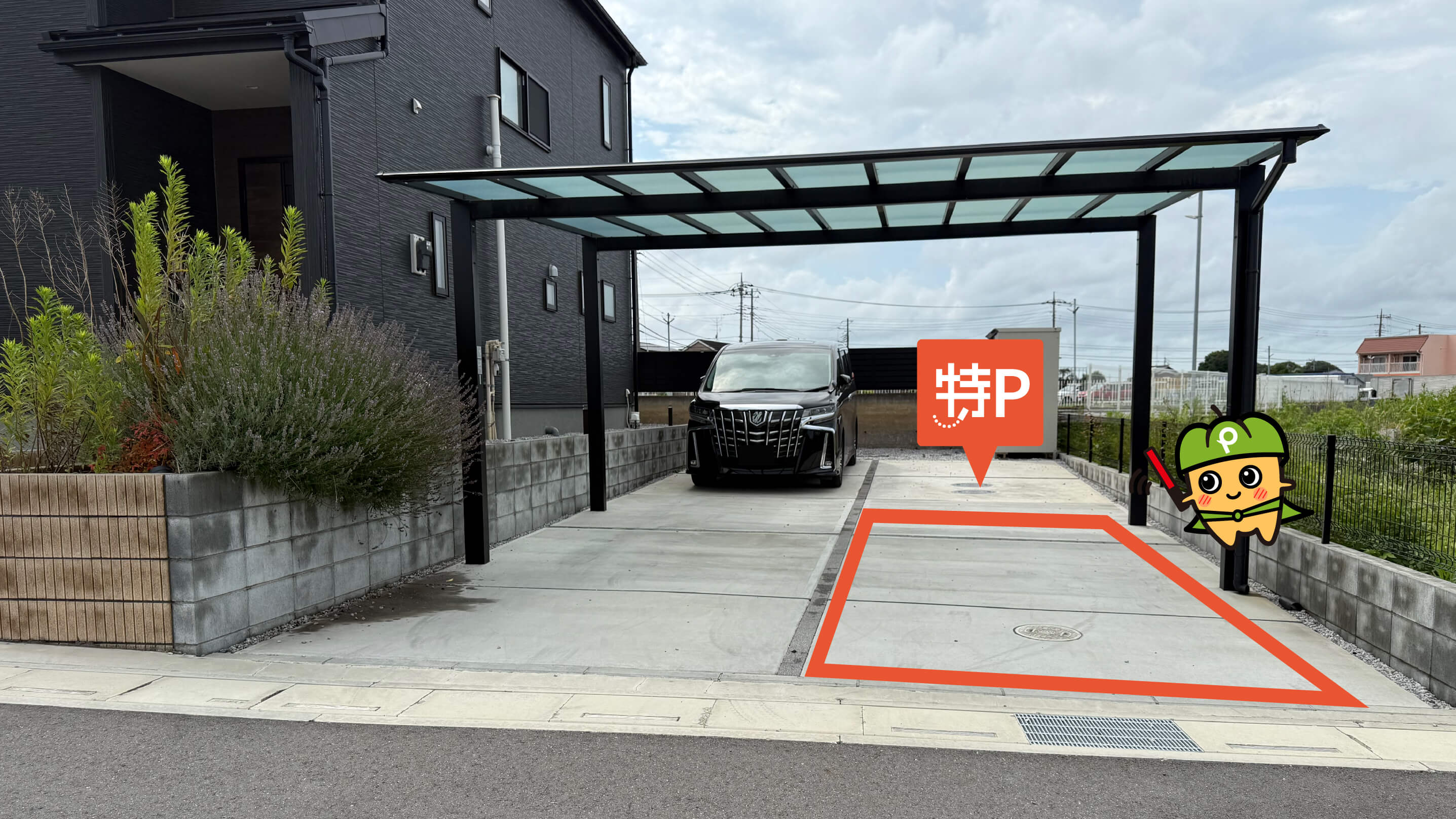 開智高等学校から近くて安い表慈恩寺717-３駐車場