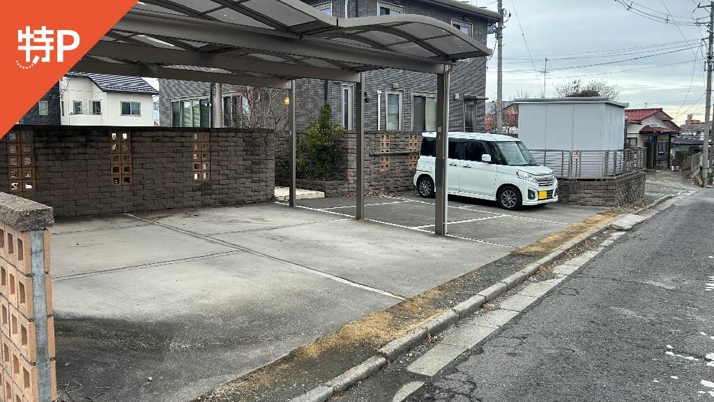 【予約制】特P ≪軽・コンパクトカー≫台新1-6-6駐車場の画像1