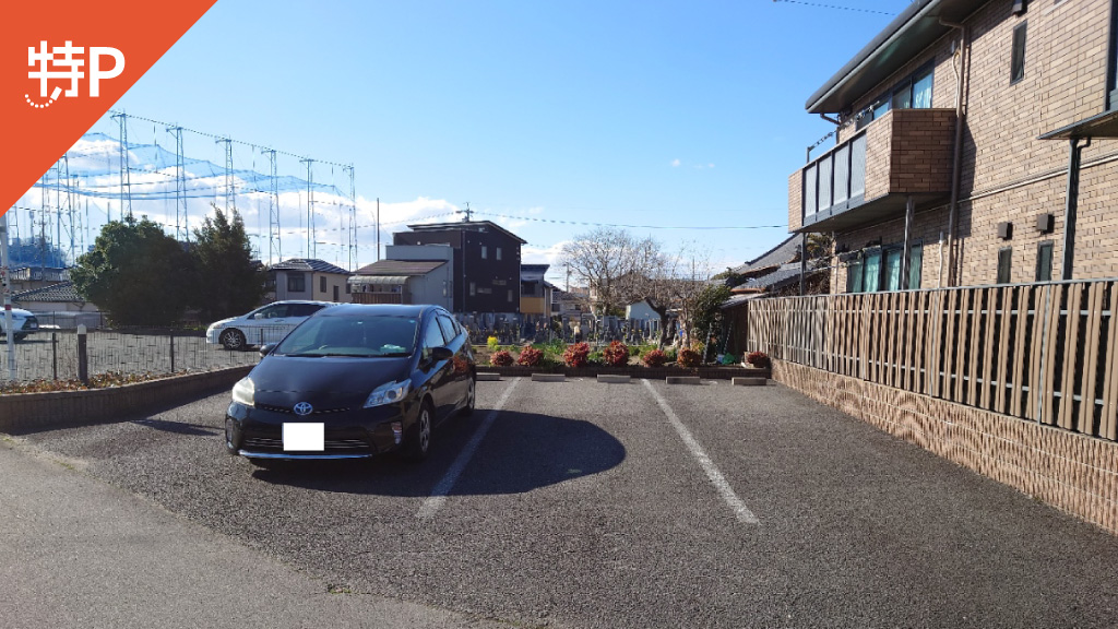 【予約制】特P 《大型可》大平町字西大森16【3番】駐車場の画像1