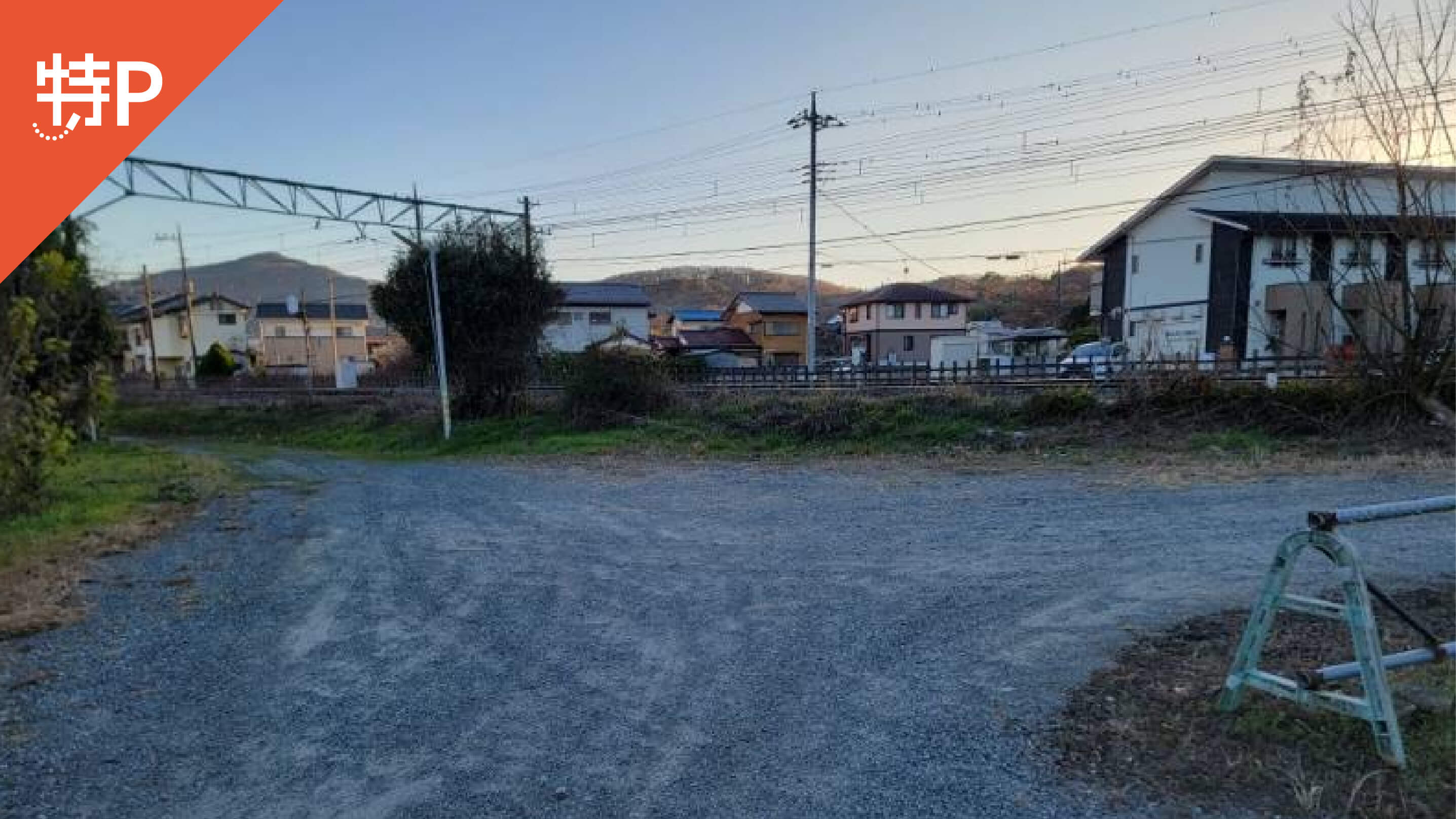 【予約制】特P 長瀞507-1駐車場の画像1