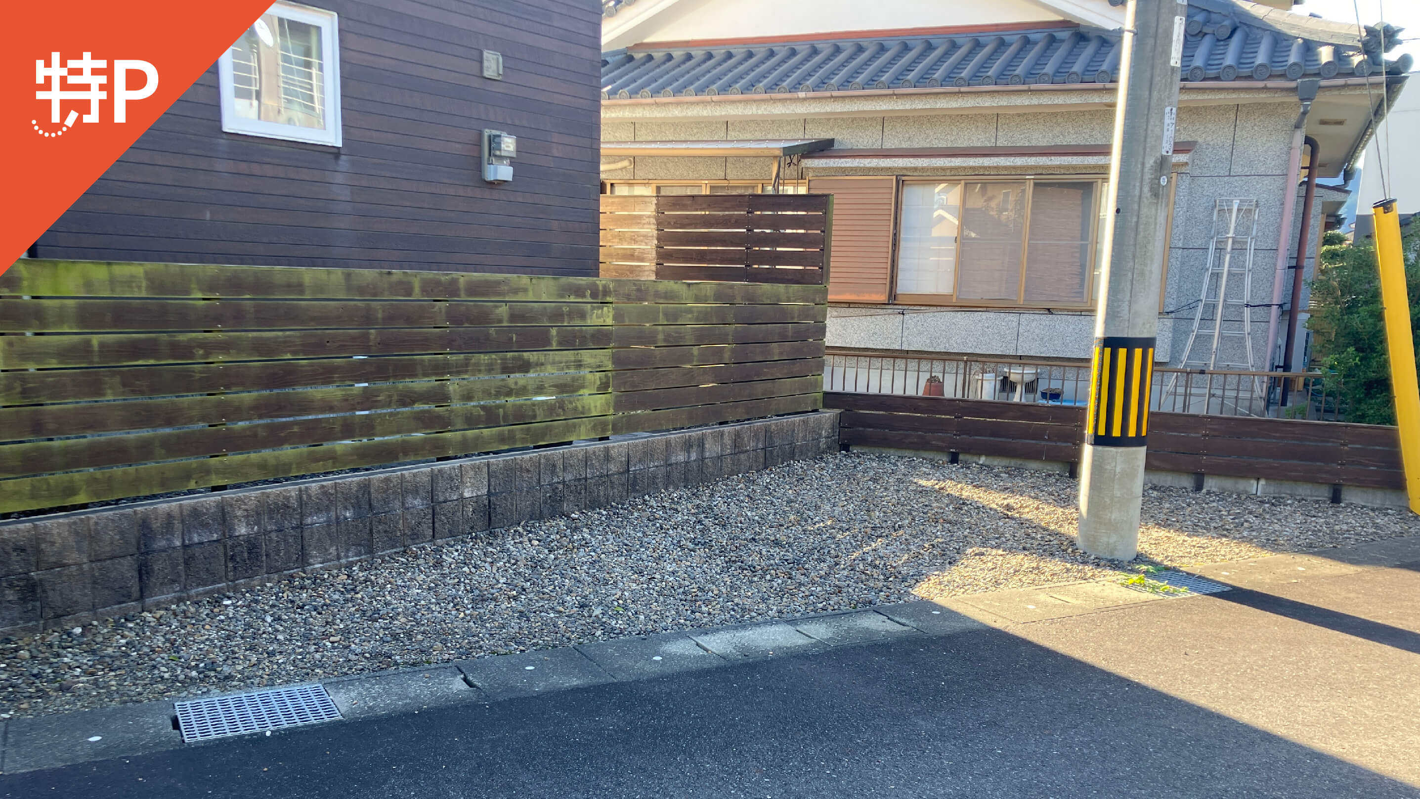 【予約制】特P 平松7507-8駐車場の画像1