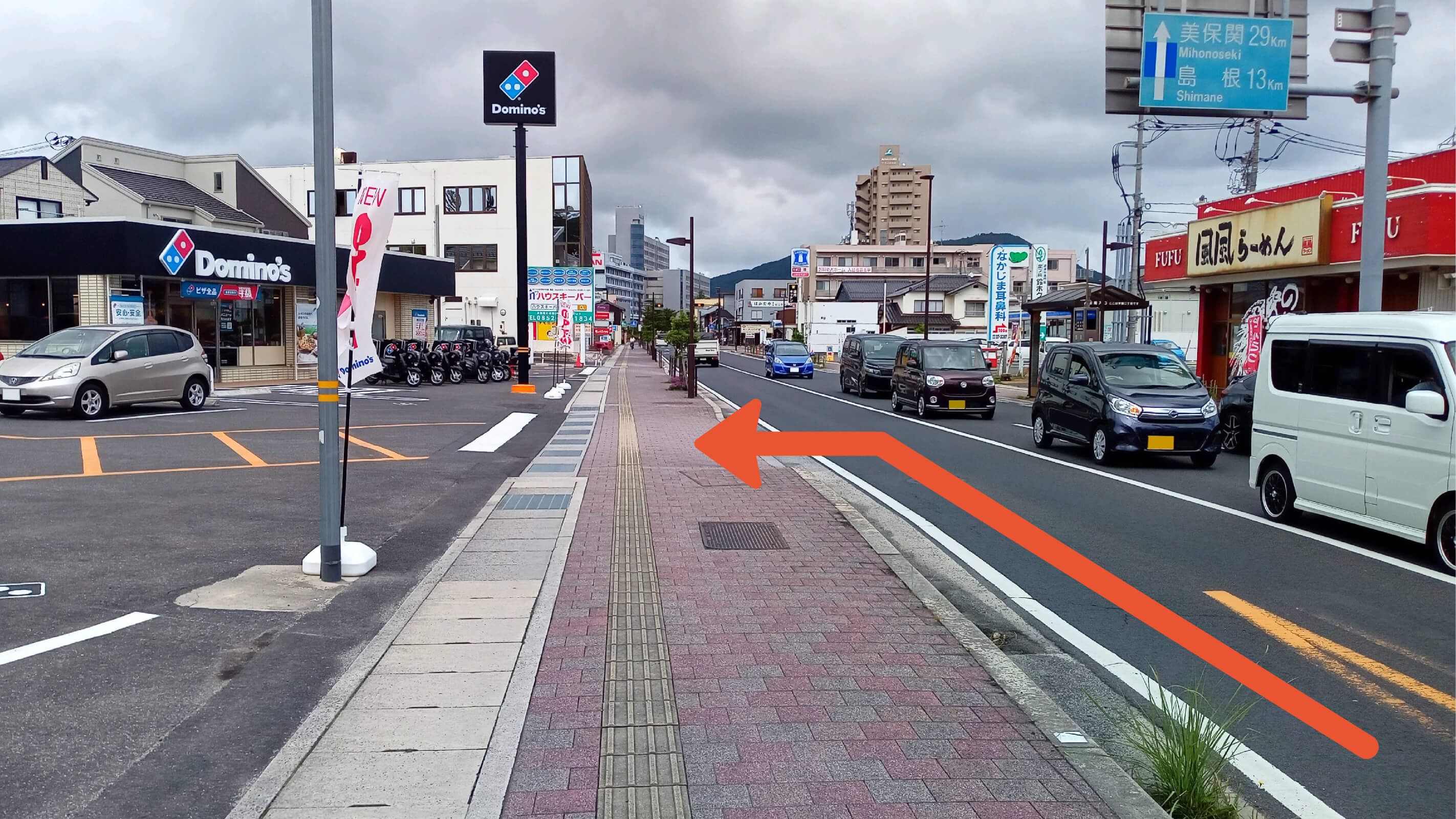 菅田町字神庭143-1駐車場の写真