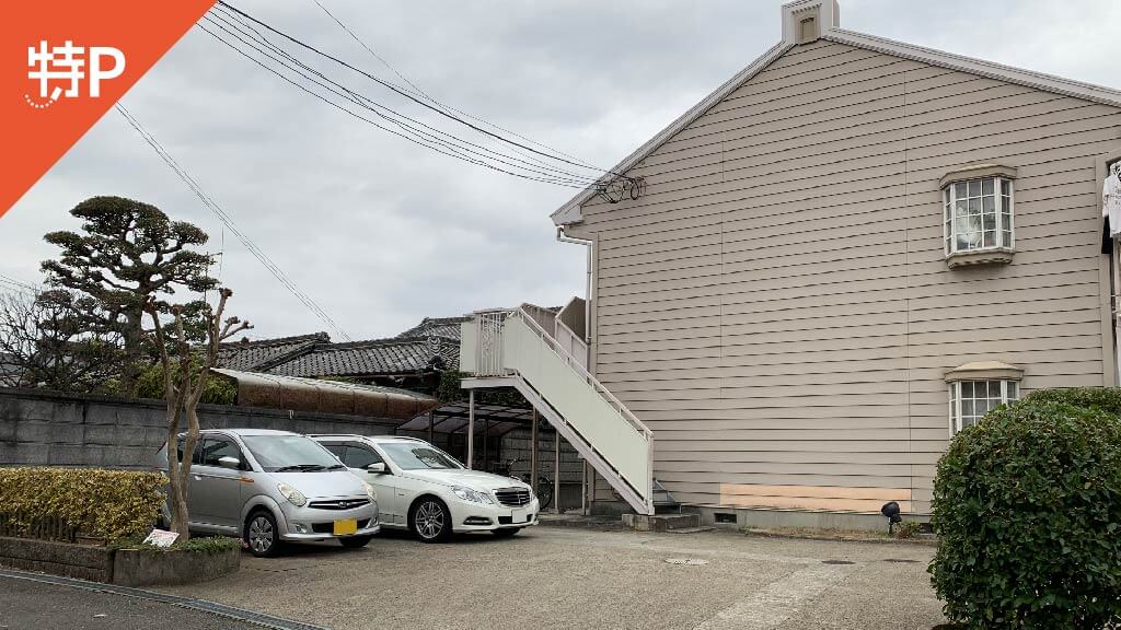 【予約制】特P 岡山4-7-16駐車場の画像1