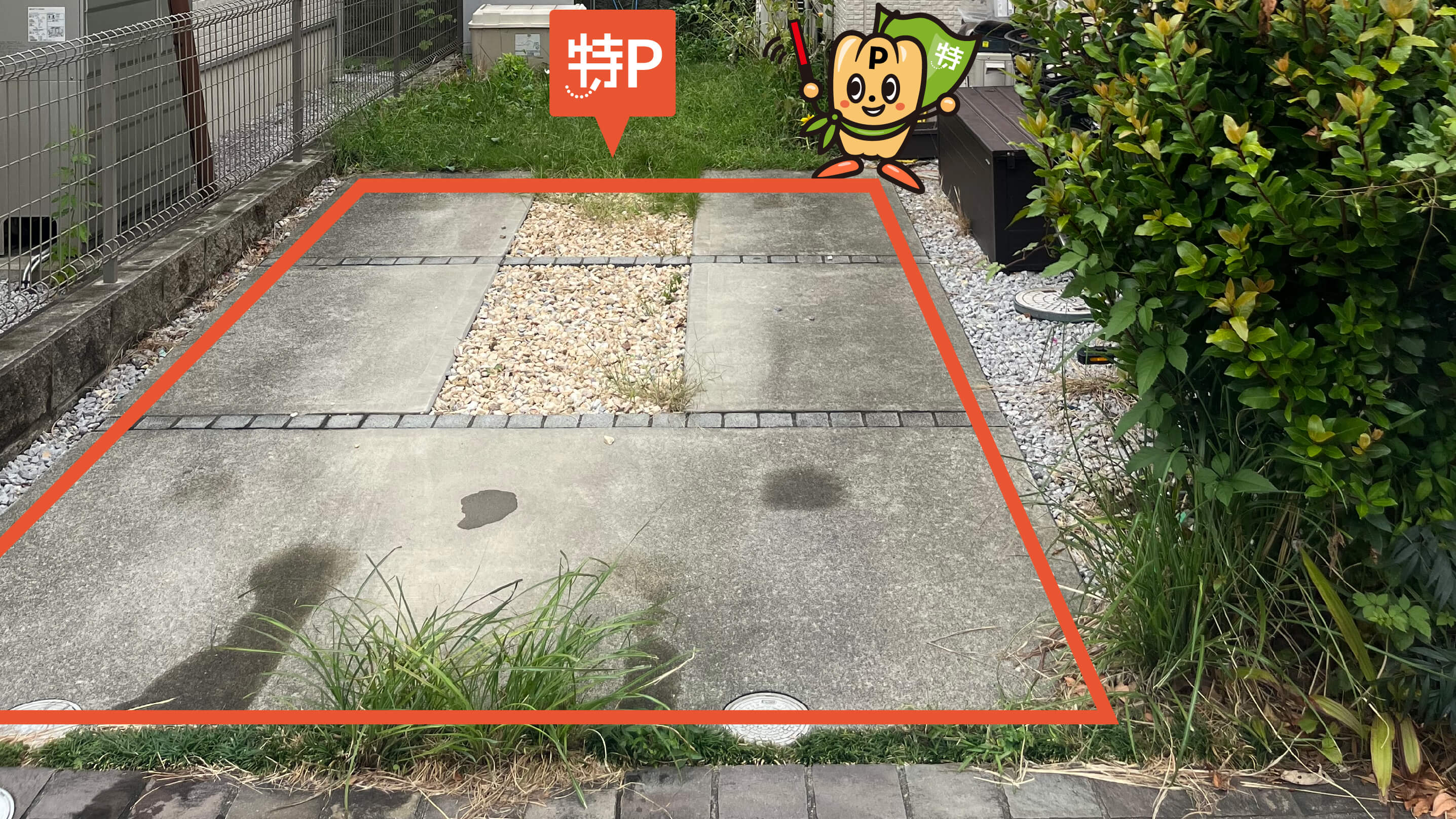 淵野辺駅から近くて安い淵野辺5丁目1番67号駐車場