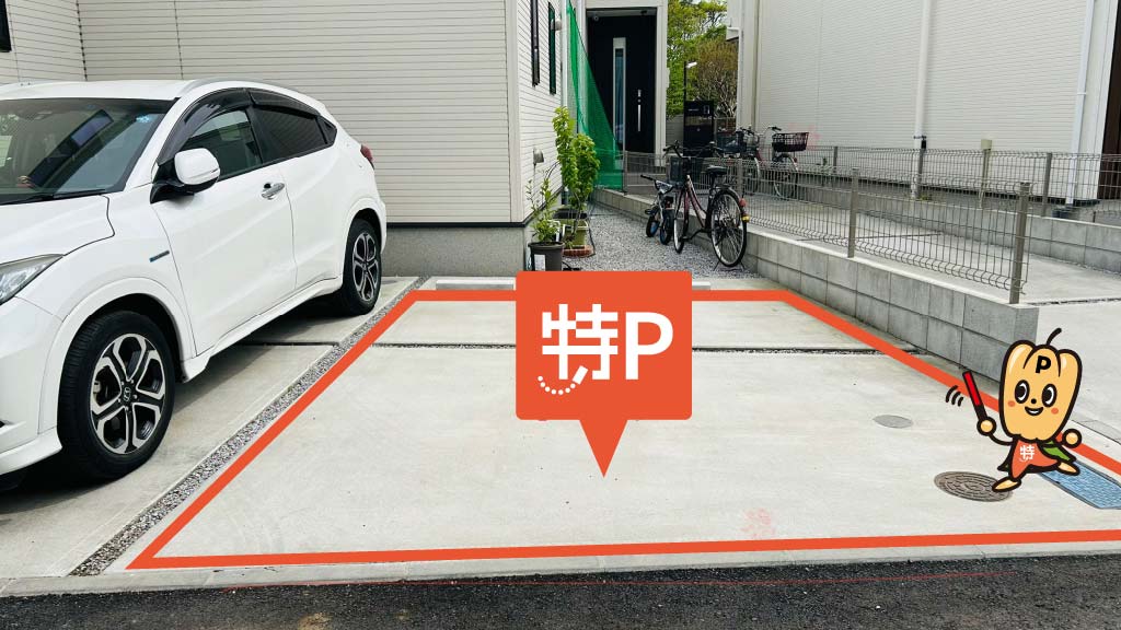 ひばりヶ丘駅から近くて安い神宝町1-16-8駐車場
