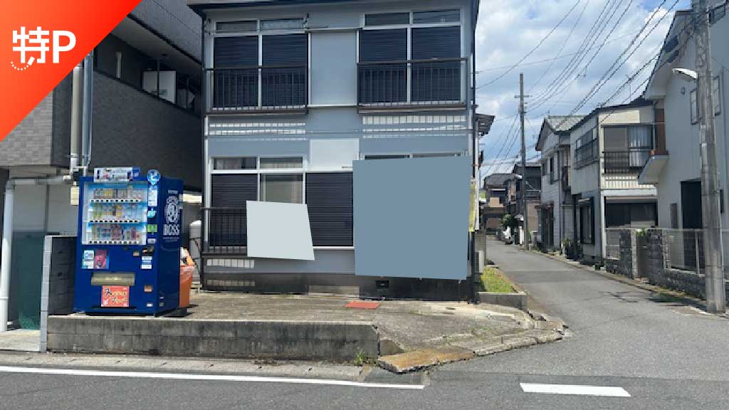 place holder