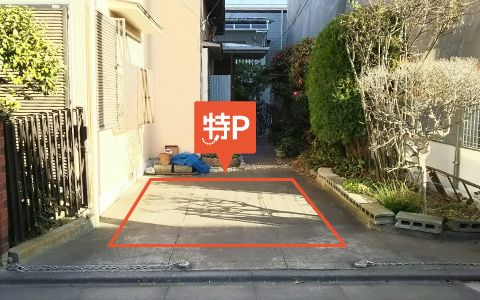 東京都中野区中央四丁目から近くて安い中央2-43-13駐車場
