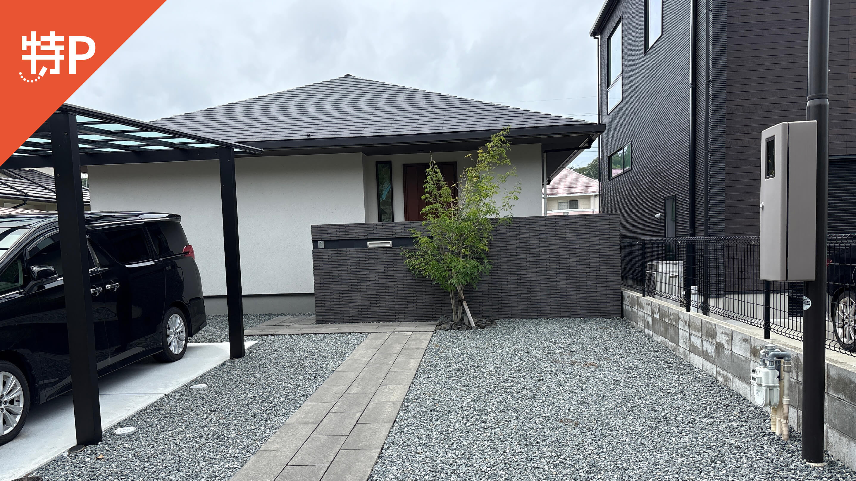 【予約制】特P 八多町中941駐車場の画像1