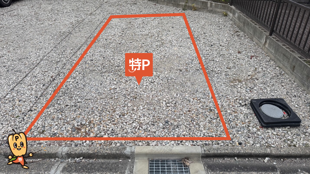 名古屋市中小企業振興会館(吹上ホール)から近くて安い【コンパクトカーまで】今池3-34-15駐車場