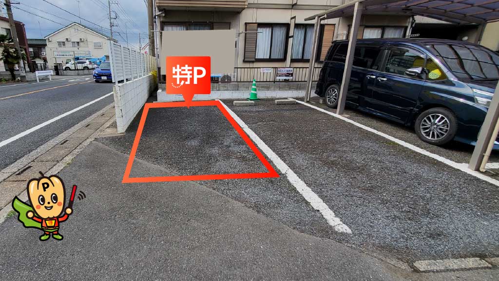 新河岸駅から近くて安いN-FLATS駐車場