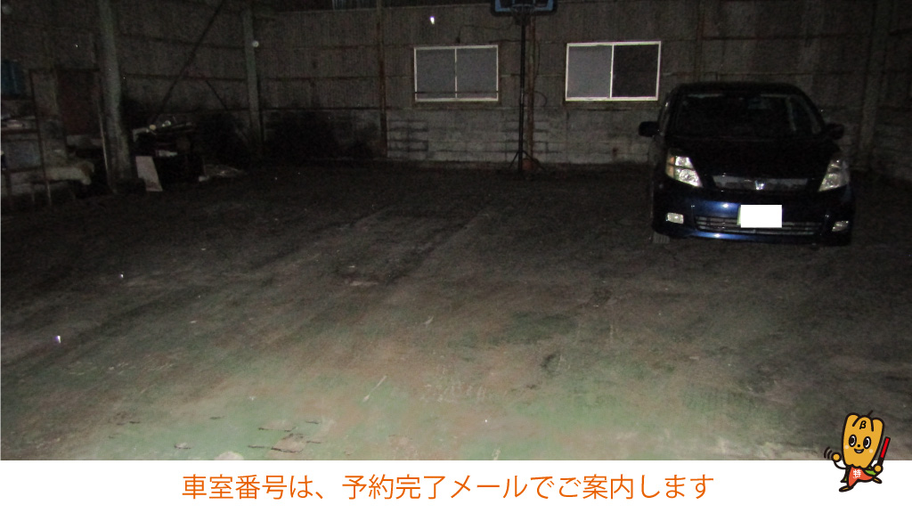 岐阜県羽島市から近くて安い竹鼻町飯柄957番地2駐車場
