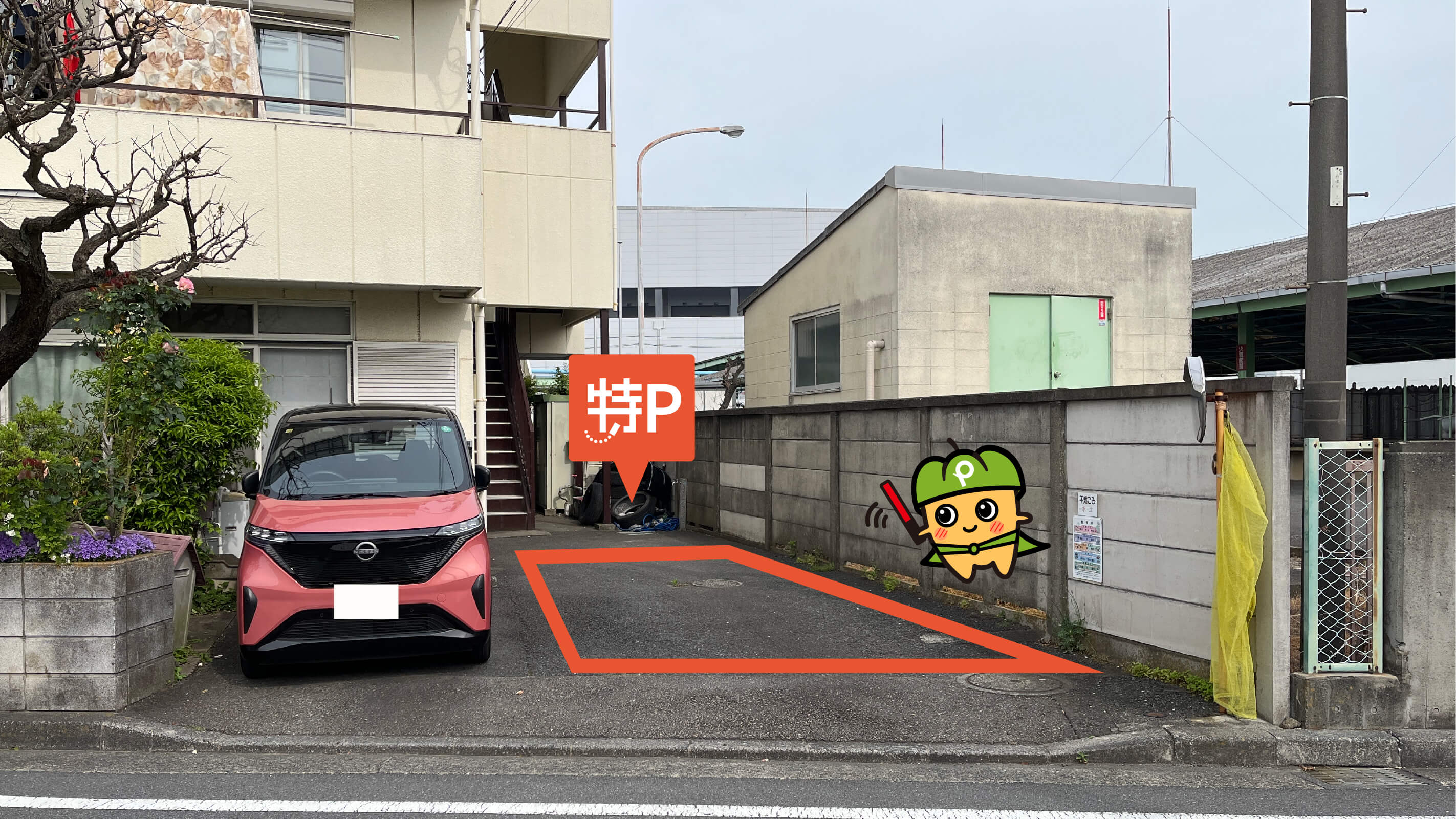 セブン‐イレブン 昭島武蔵野２丁目店 から【 近くて安い 】駐車場｜特P (とくぴー)