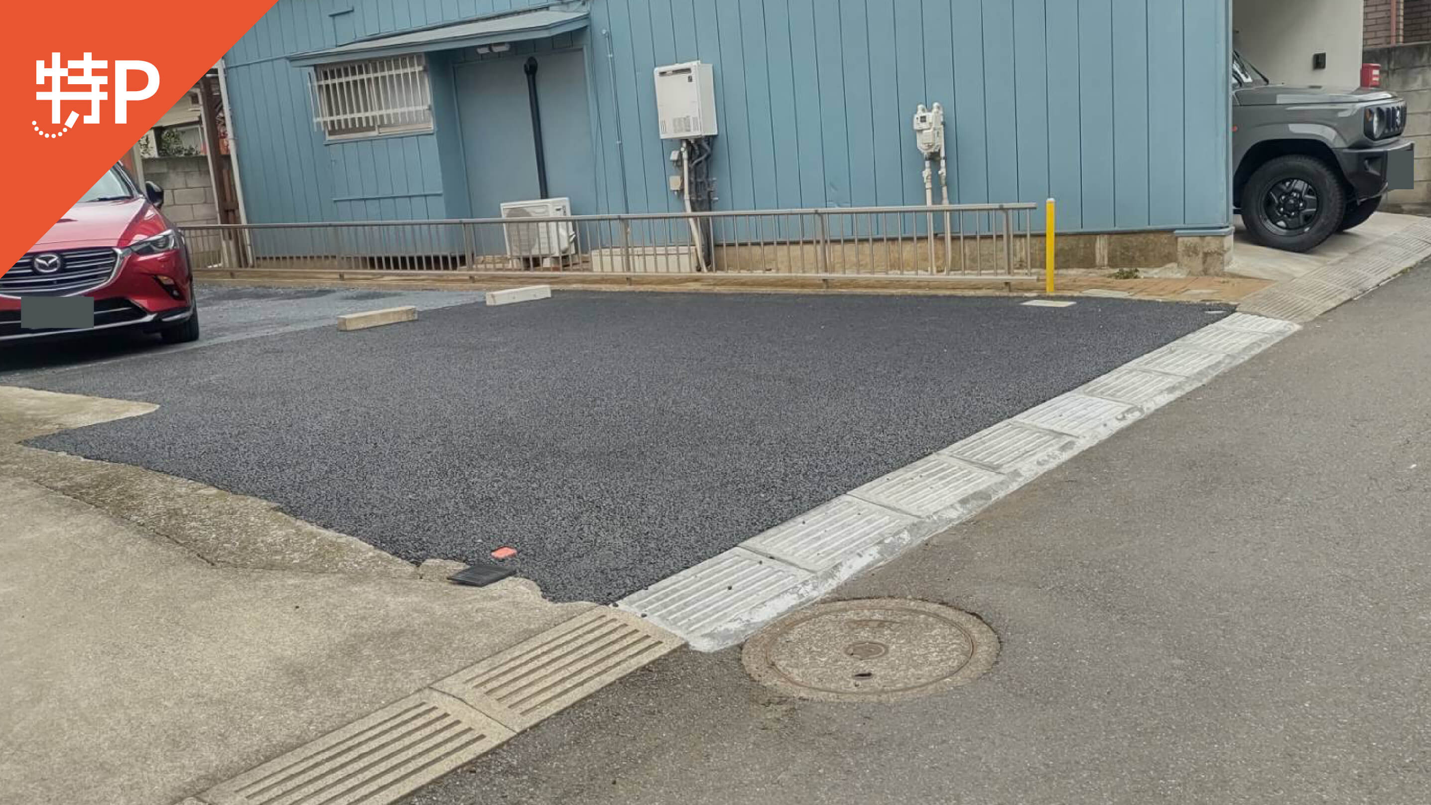 【予約制】特P 【臨時】八千代台東2-18-7駐車場の画像1