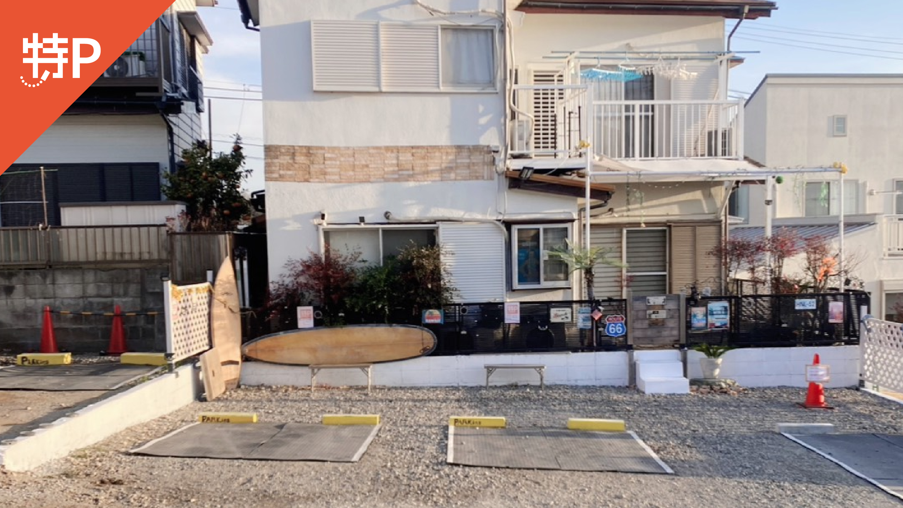 【予約制】特P 今宿東町515-17駐車場の画像1