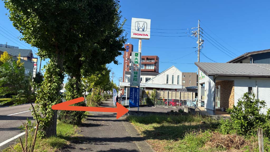 宇佐東町16-11駐車場の写真