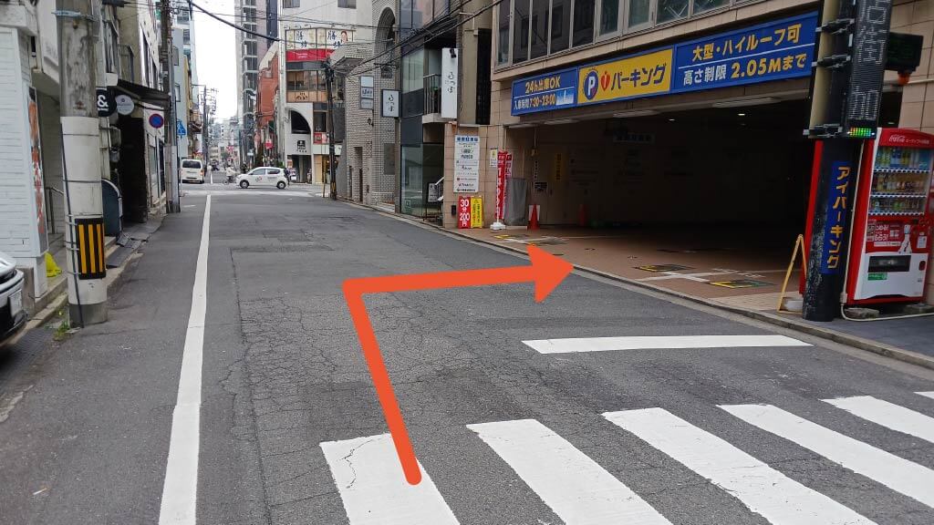 アイパーキングの写真