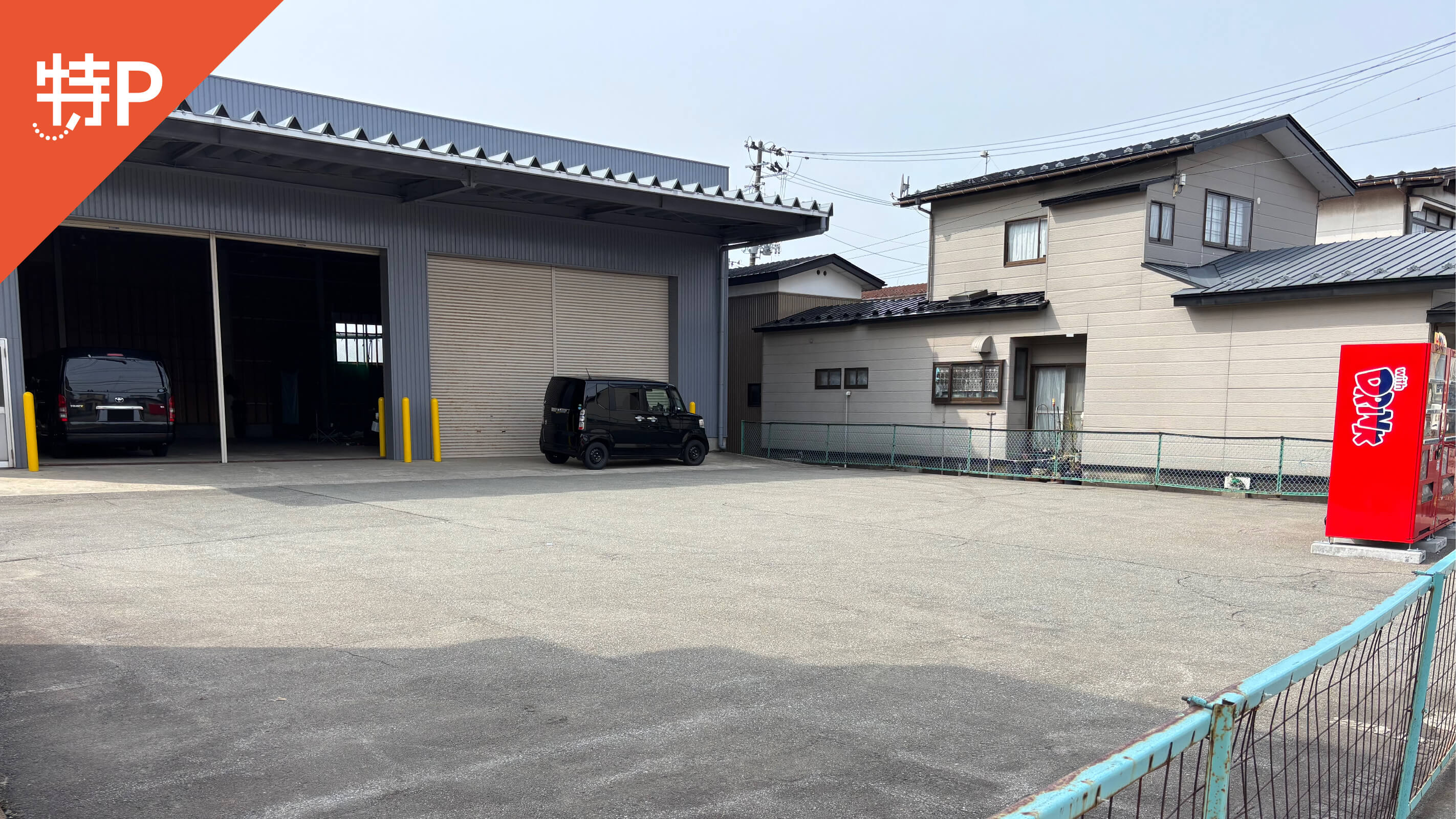 【予約制】特P 仁井田二ツ屋1-3-20駐車場の画像1