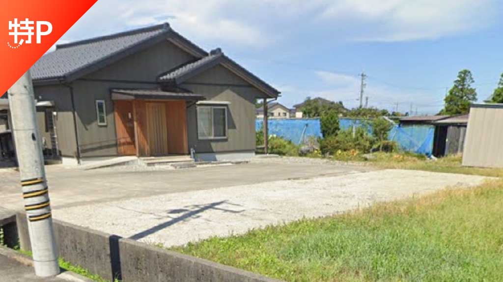 【予約制】特P 太田南町166駐車場の画像1