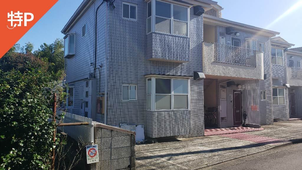 トップ深大寺店 調布市 その他スーパー 周辺の駐車場 2ページ目 Navitime