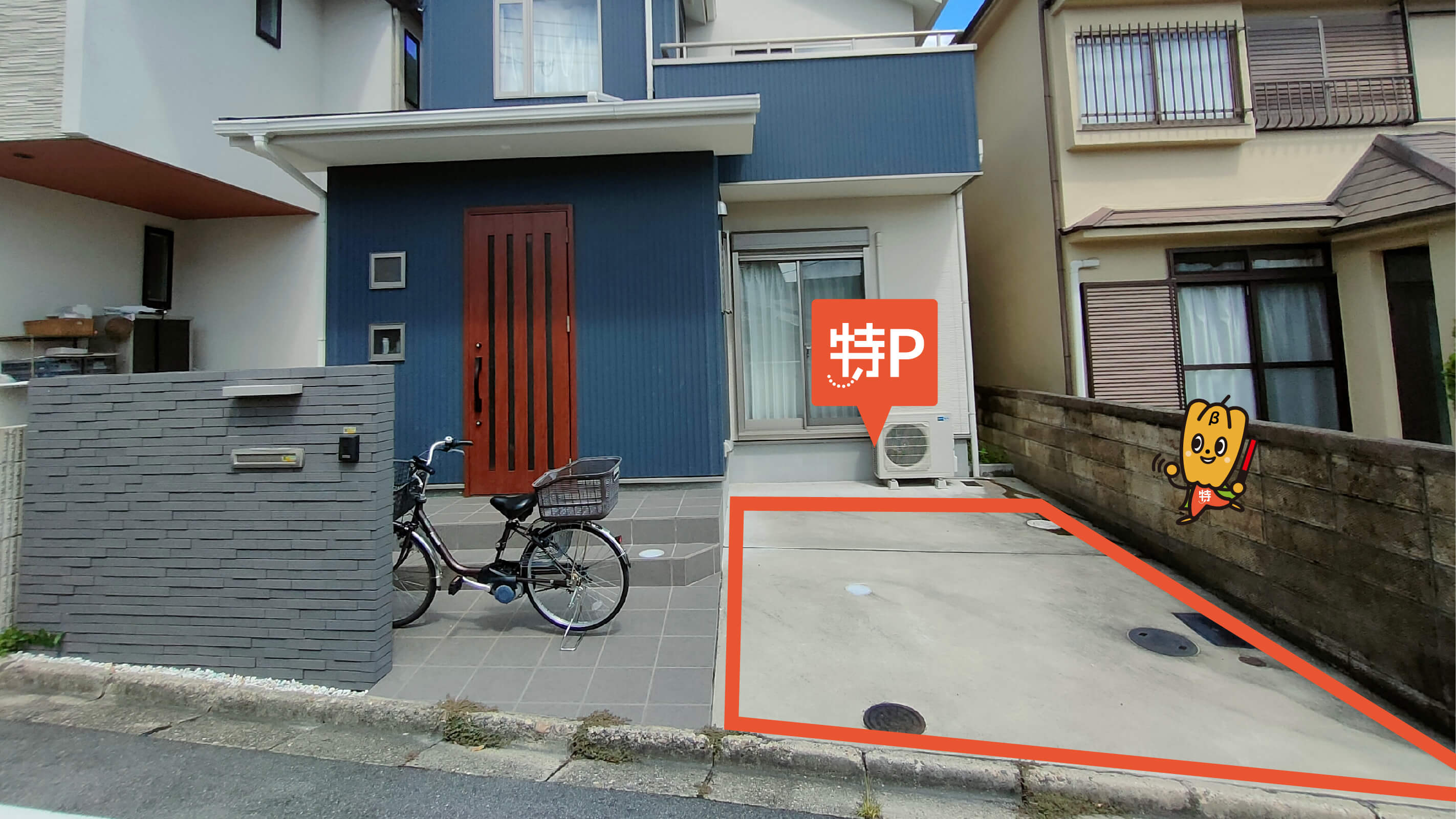 生駒駅から近くて安い俵口町1218-4駐車場