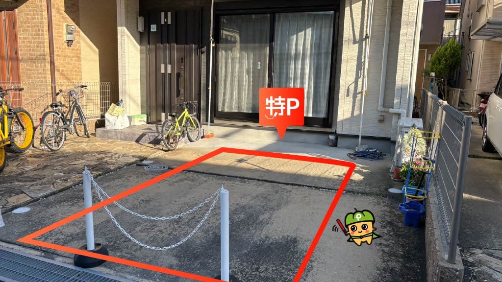 伊丹駅から近くて安い《軽・コンパクト》平松3-4-20-1駐車場