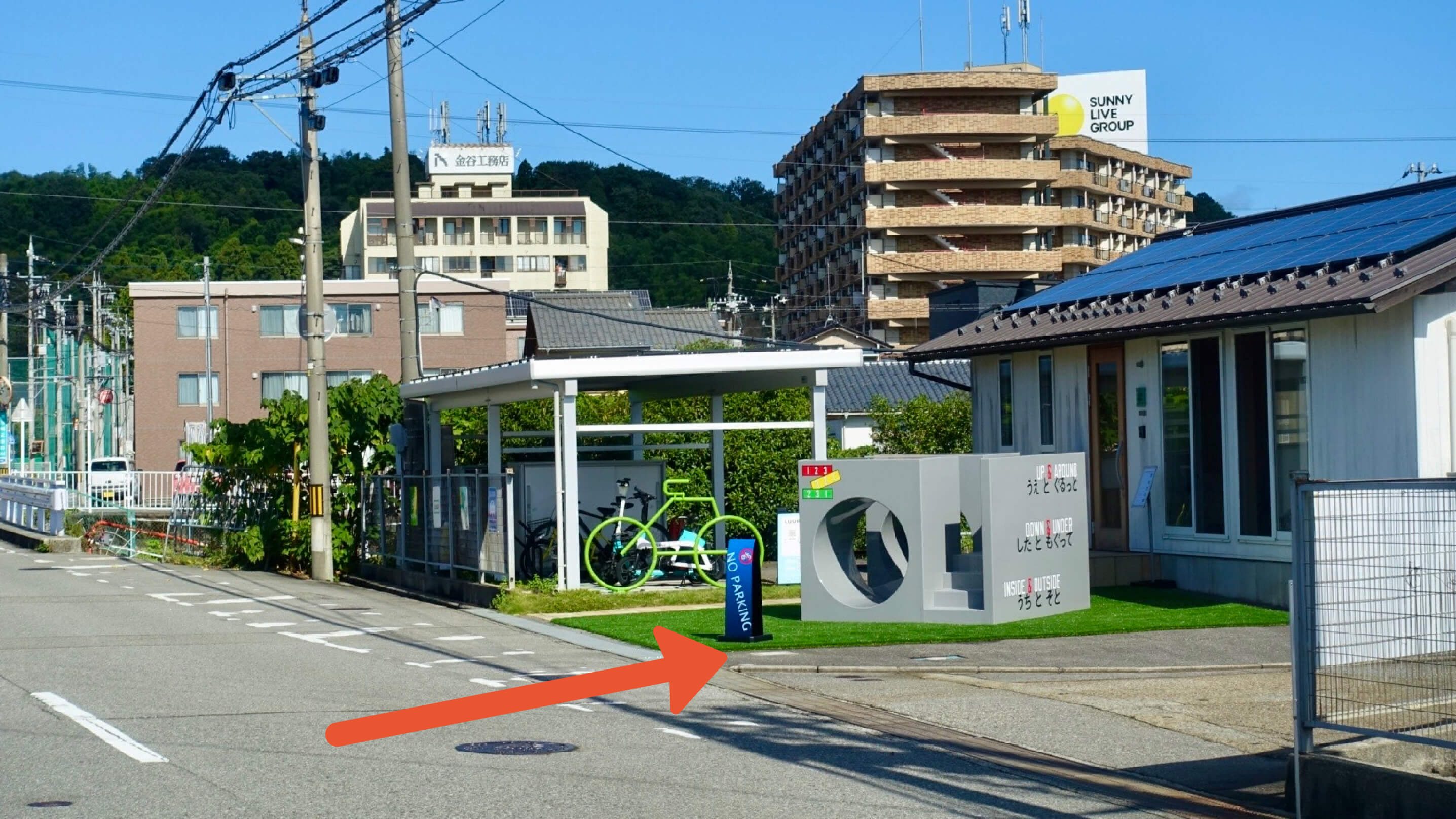 【キッチンカー専用（一般車の予約不可）】富山大学西門駐車場 ポケットパークの写真