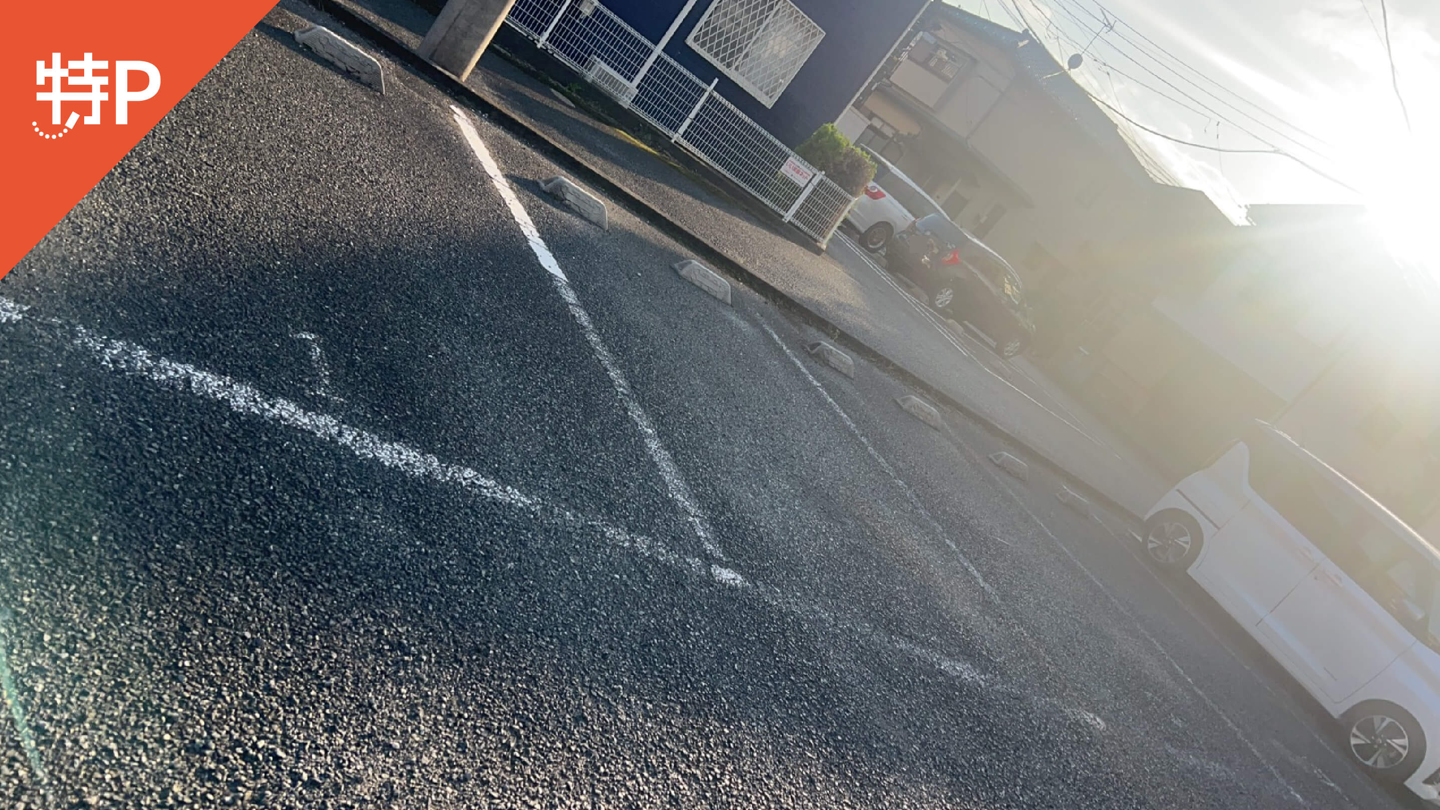 アメニティーハイツTK駐車場の写真