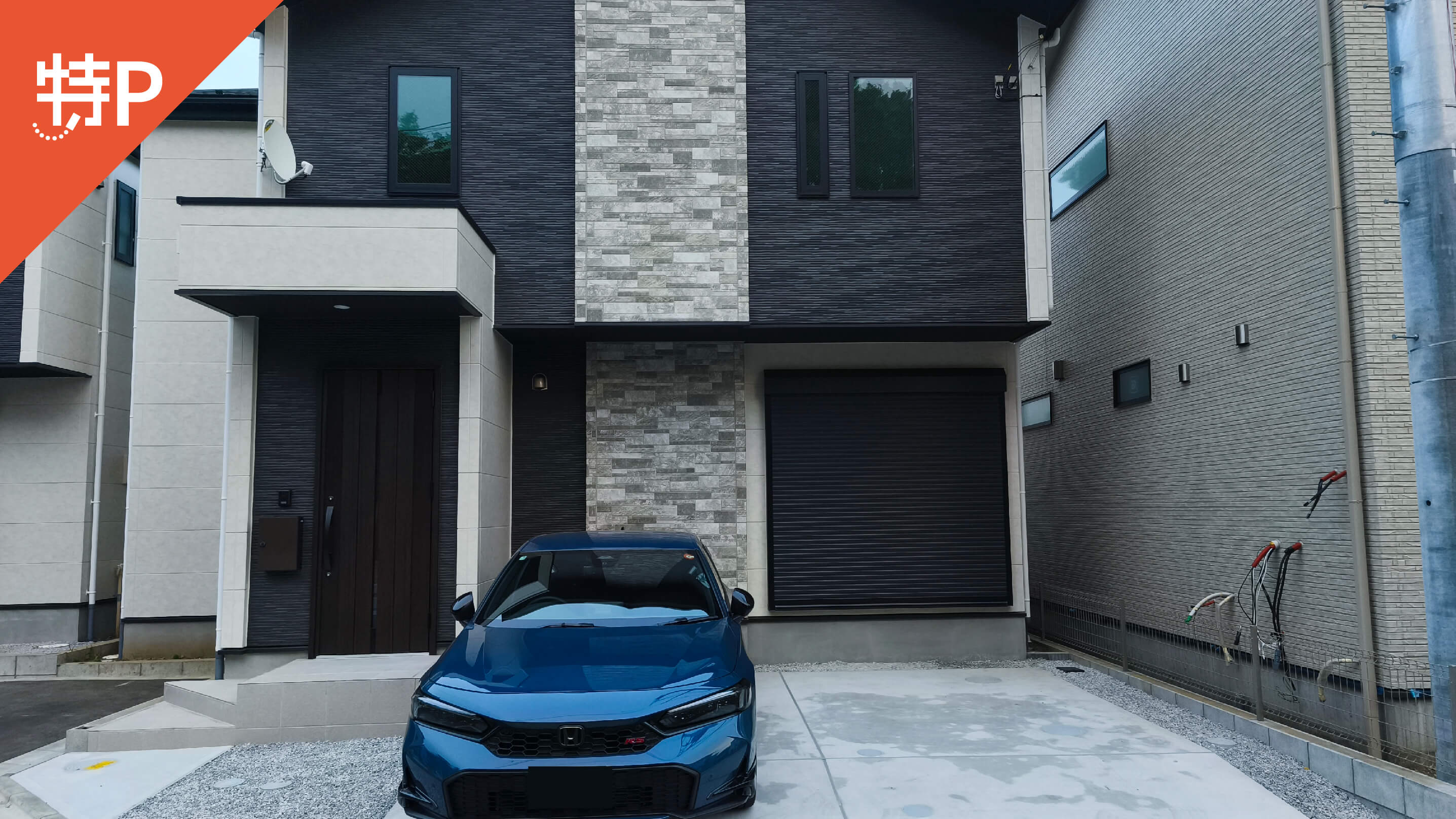 【予約制】特P 古淵1-28-20-4駐車場の画像1