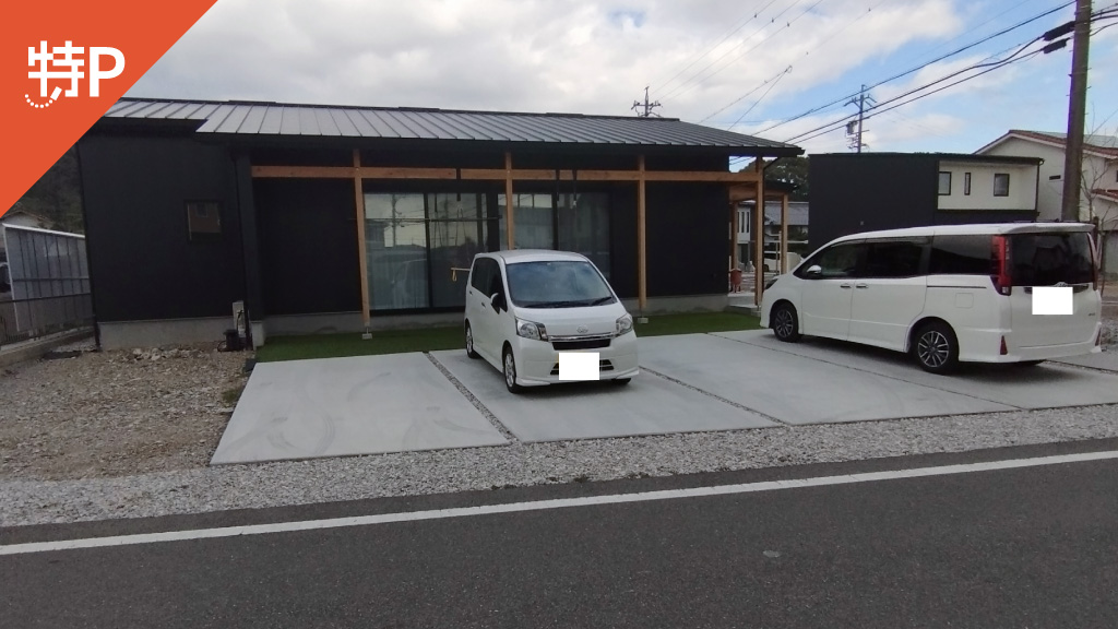 【予約制】特P 津村町1丁目39-11付近駐車場の画像1