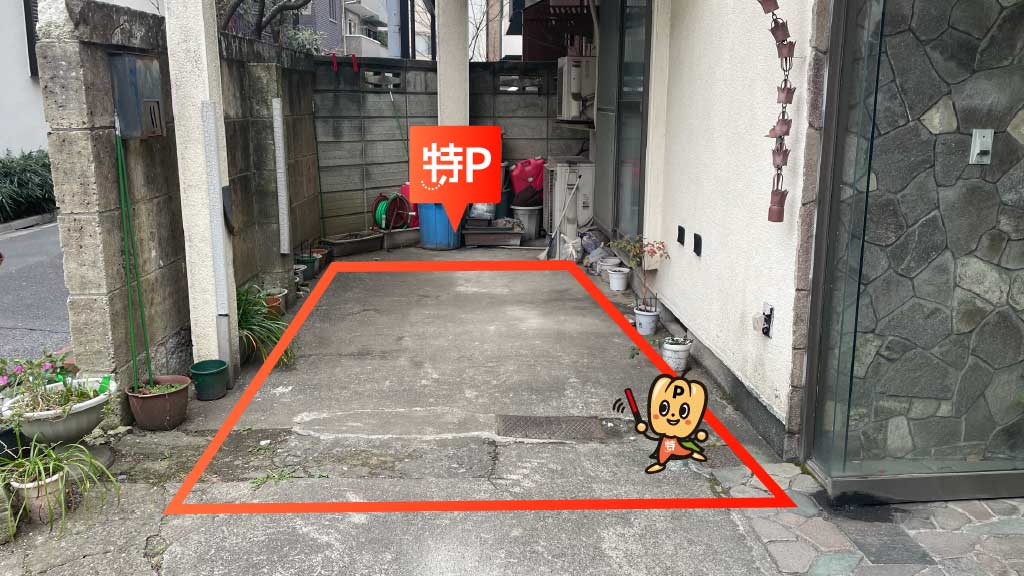 早稲田大学から近くて安い《軽自動車》高田1-2-14駐車場