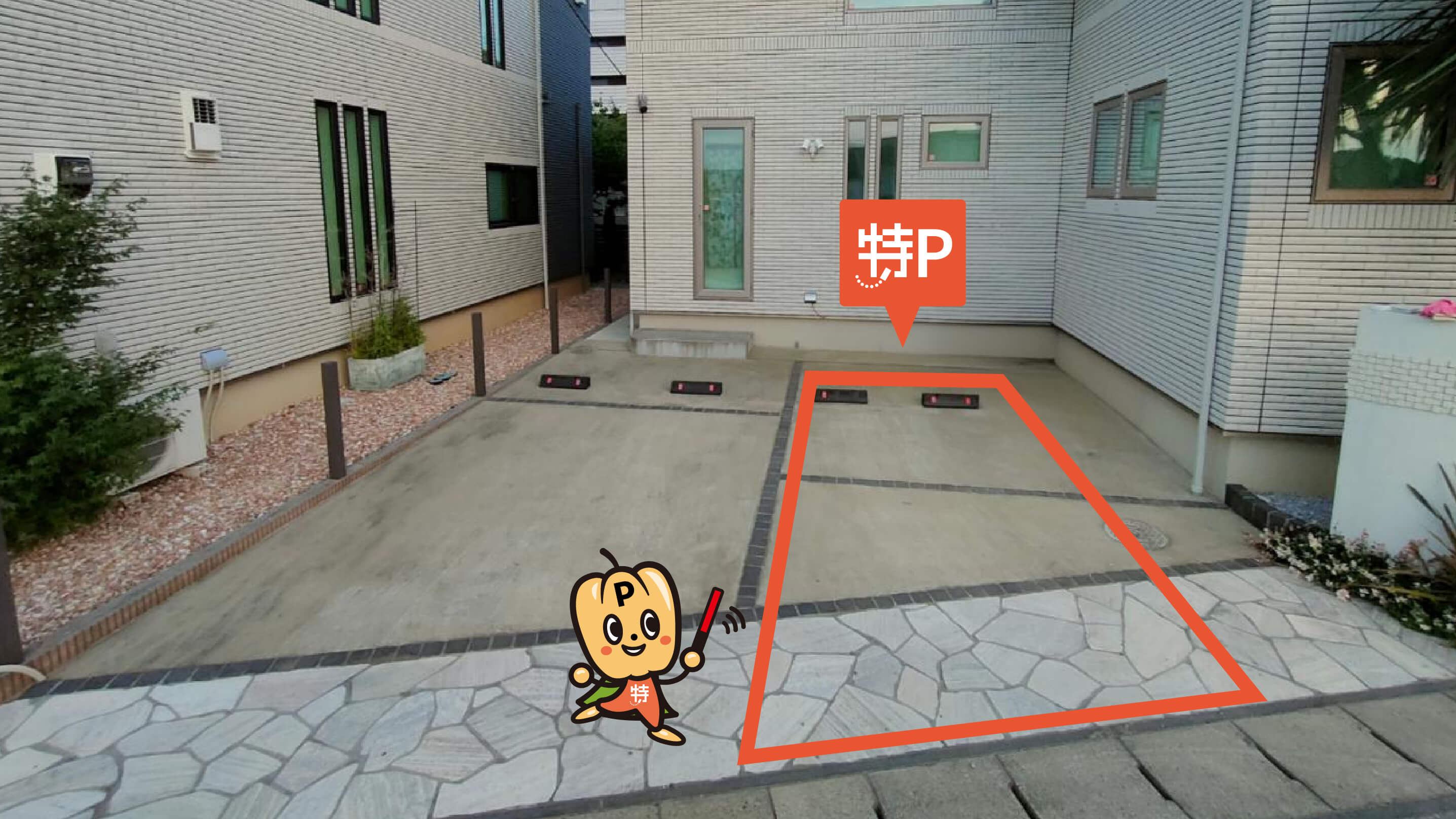 千葉ニュータウン中央駅から近くて安い【右側】牧の木戸1-14-8駐車場